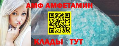 гашик Гусь-Хрустальный