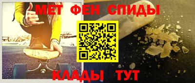 не бодяженный Волжск