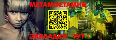 кокс Гай