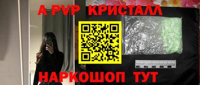 мдма Гагарин