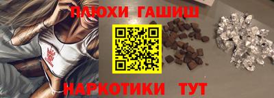 мдма Гагарин