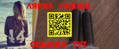 кокс Гай
