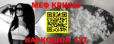 кокс Гай