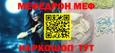 гашиш Волгодонск