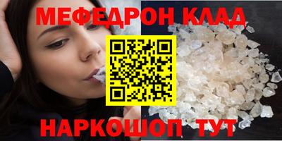 PSILOCYBIN Вязники