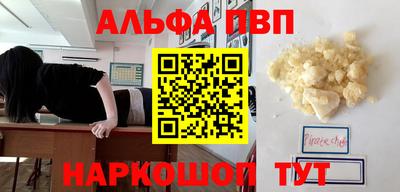 не бодяженный Волжск