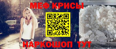 кокс Гай