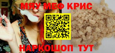 не бодяженный Волжск