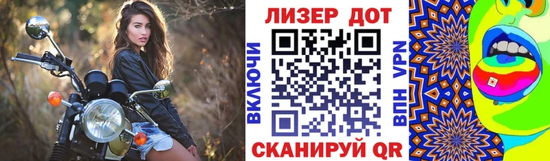 наркотики Волжский kraken tor Марки NBOMe 1,5мг